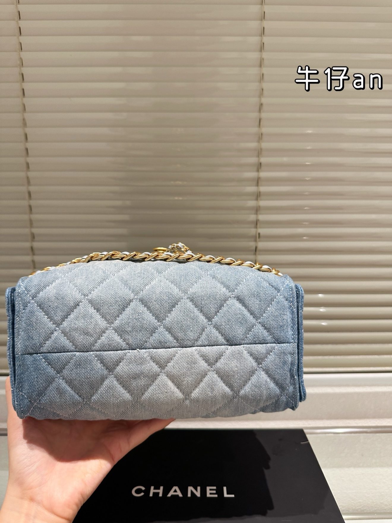 Chanel 25 Hobo denim mini - Image 9