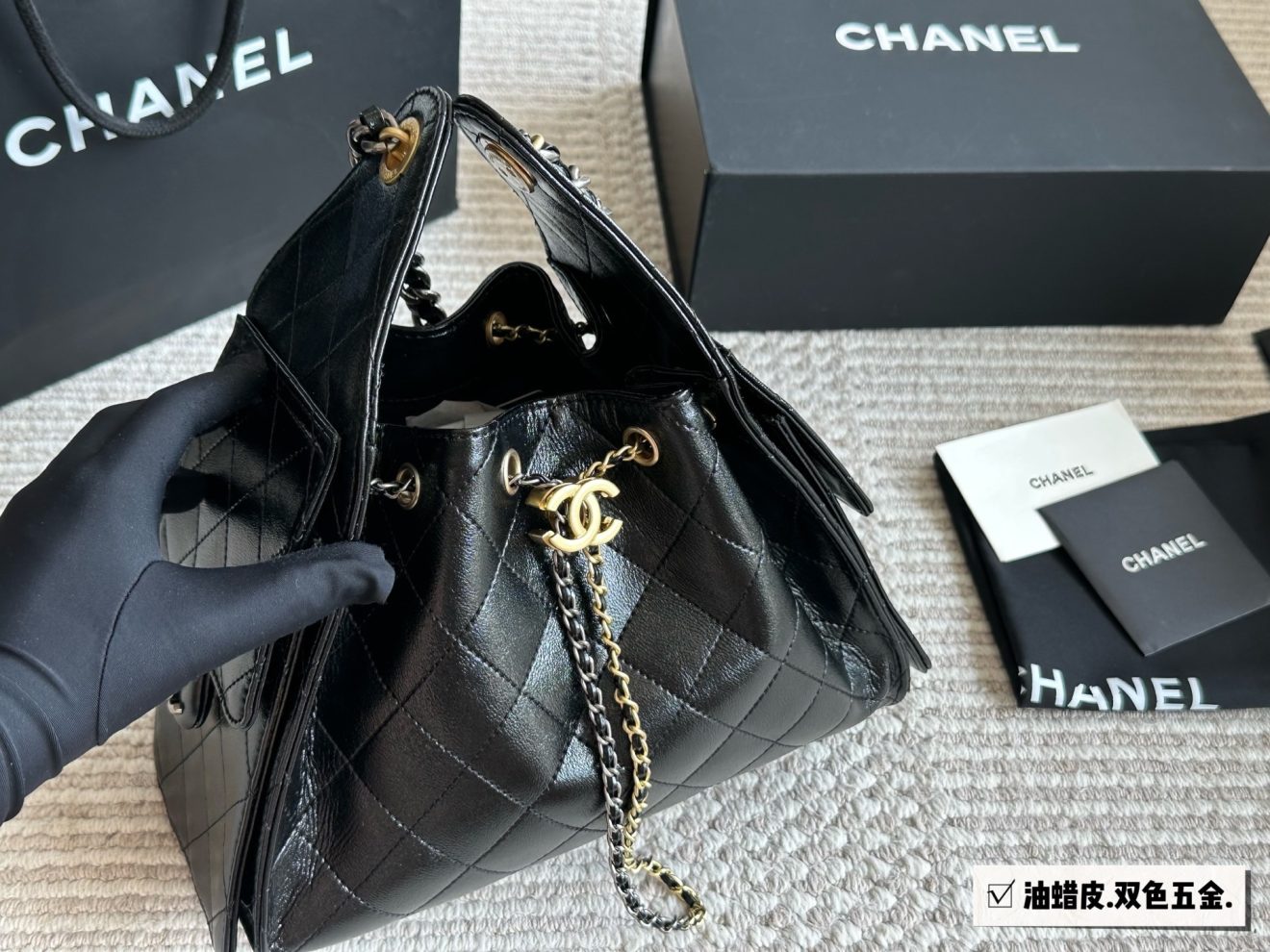 Chanel 25 Hobo waxy black