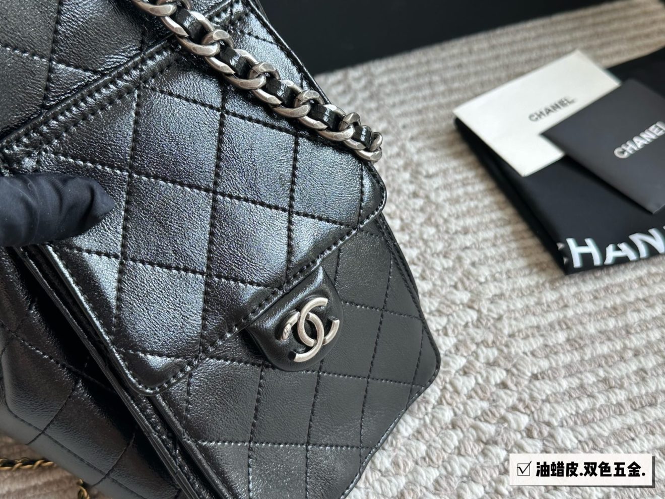 Chanel 25 Hobo waxy black - Image 3