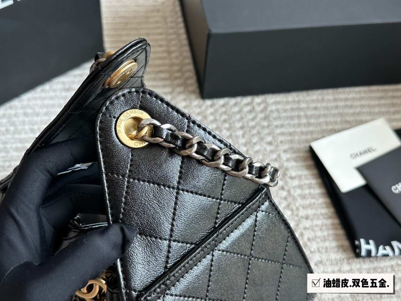 Chanel 25 Hobo waxy black - Image 4