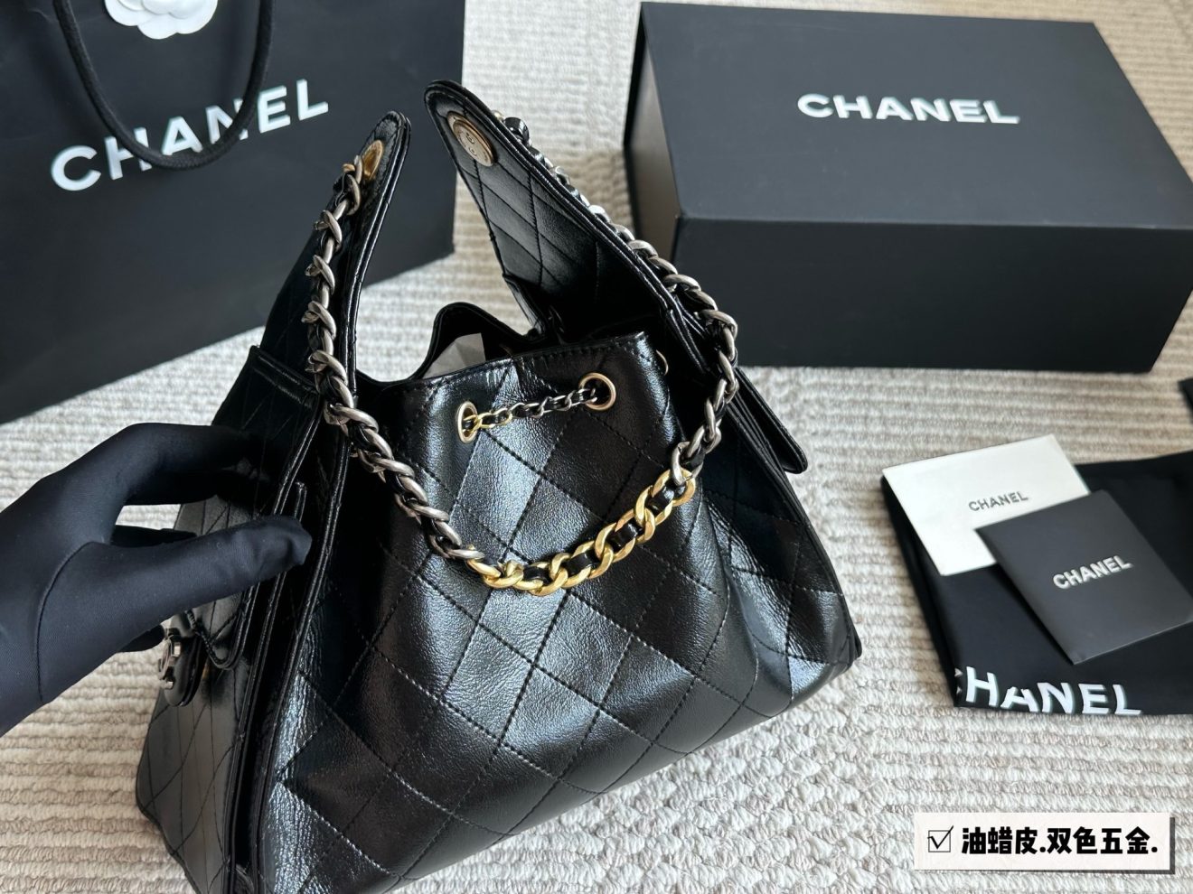 Chanel 25 Hobo waxy black - Image 5