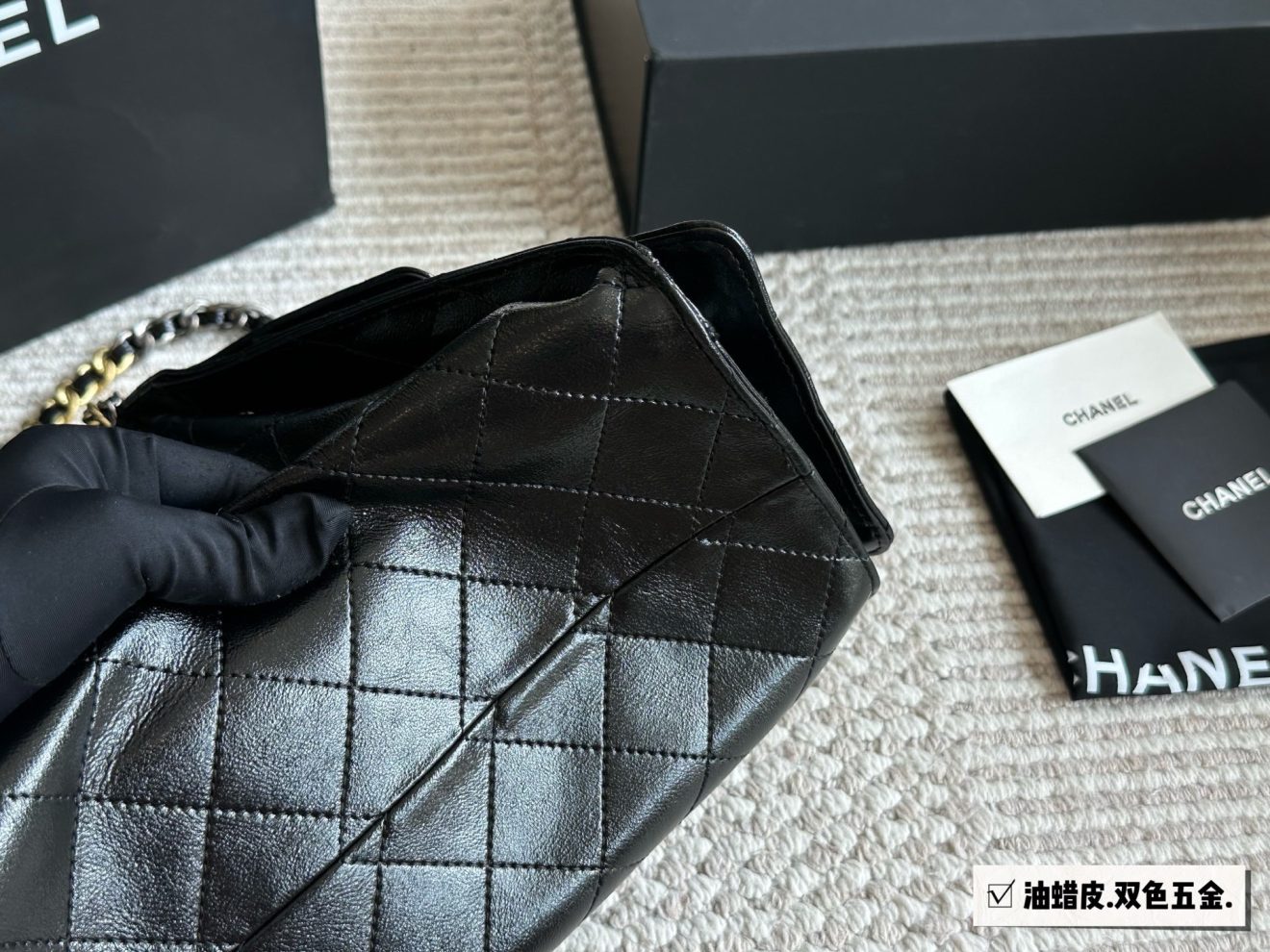 Chanel 25 Hobo waxy black - Image 6