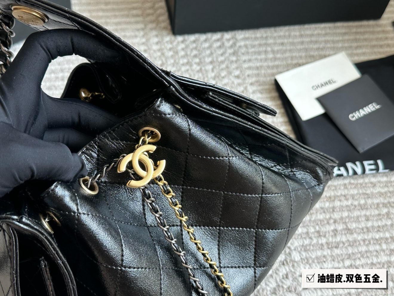 Chanel 25 Hobo waxy black - Image 7
