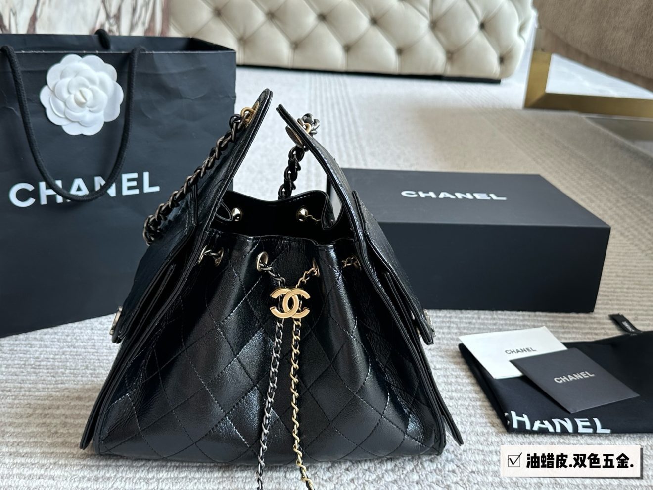 Chanel 25 Hobo waxy black - Image 8