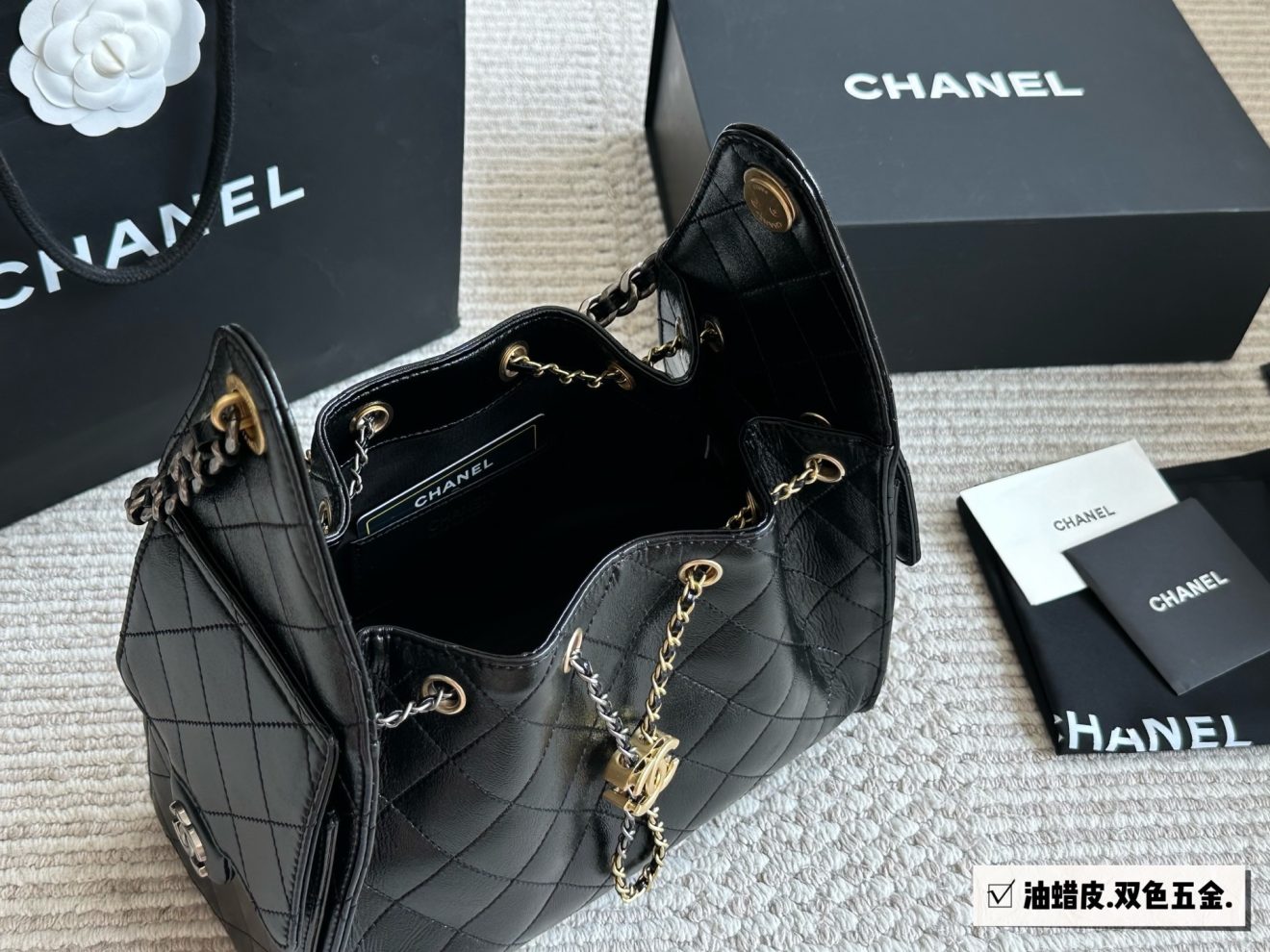 Chanel 25 Hobo waxy black - Image 9