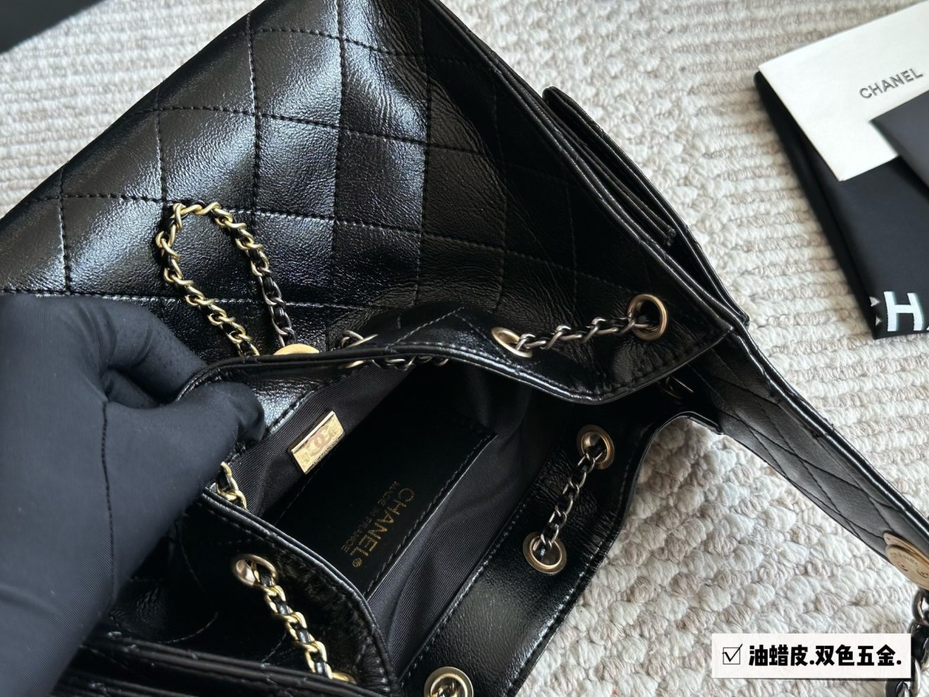Chanel 25 Hobo waxy black - Image 10