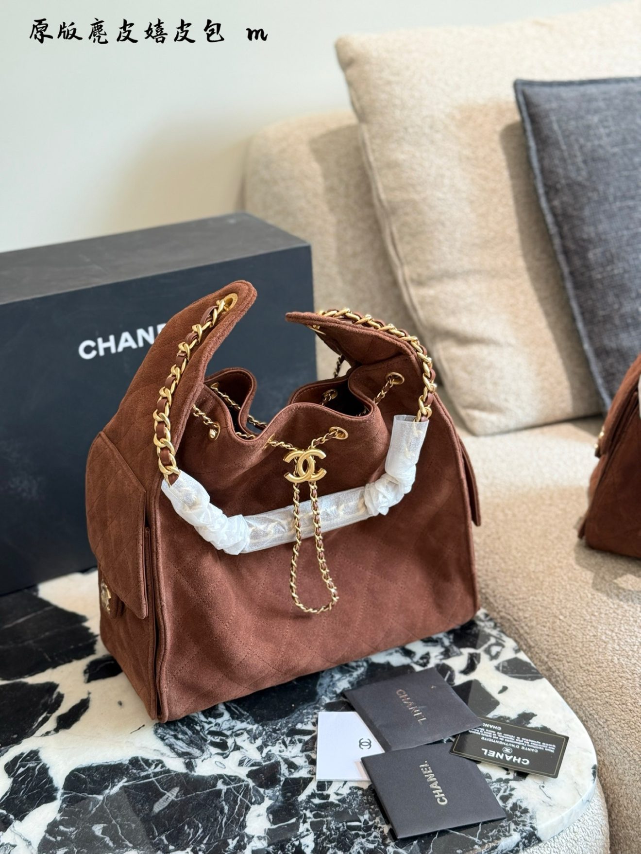 Chanel 25 Hobo Suede Caramel Brown - Image 4
