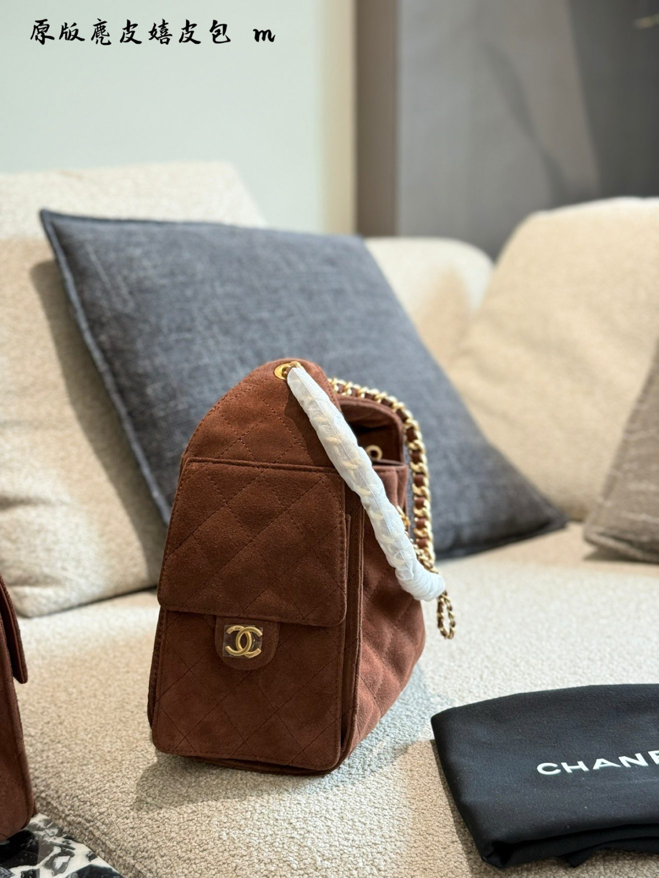 Chanel 25 Hobo Suede Caramel Brown - Image 5