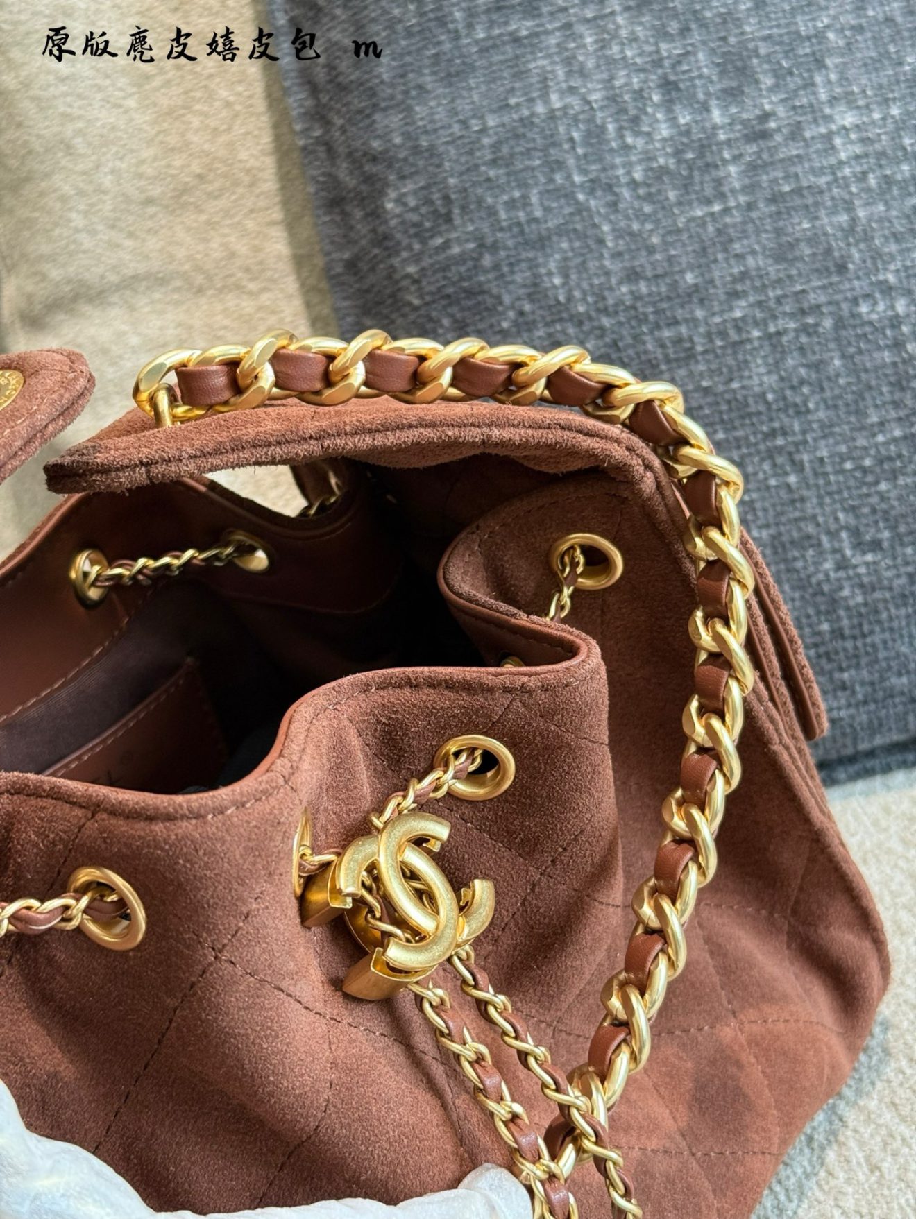 Chanel 25 Hobo Suede Caramel Brown - Image 6