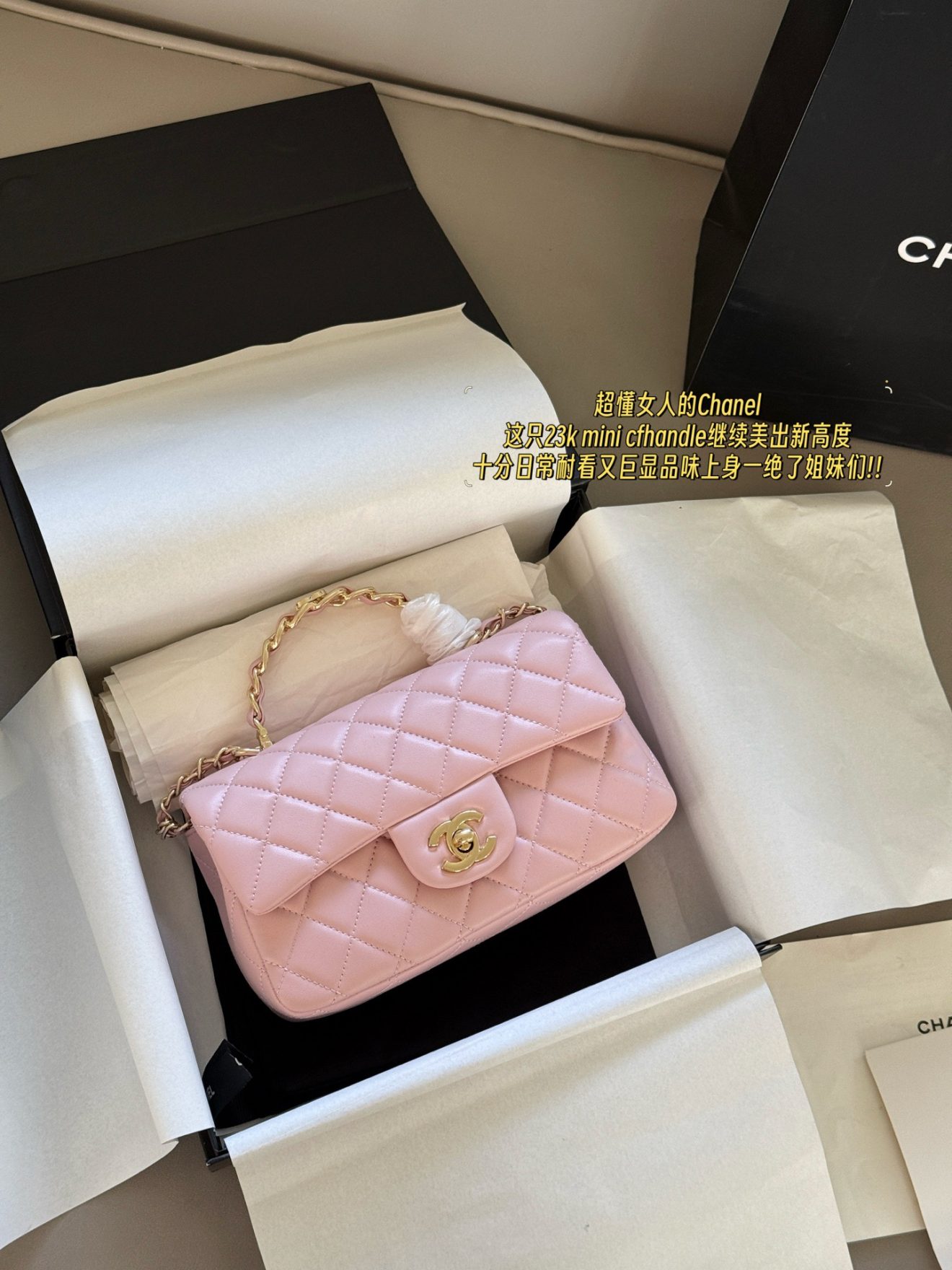 Chanel mini CF handle Pink - Image 2