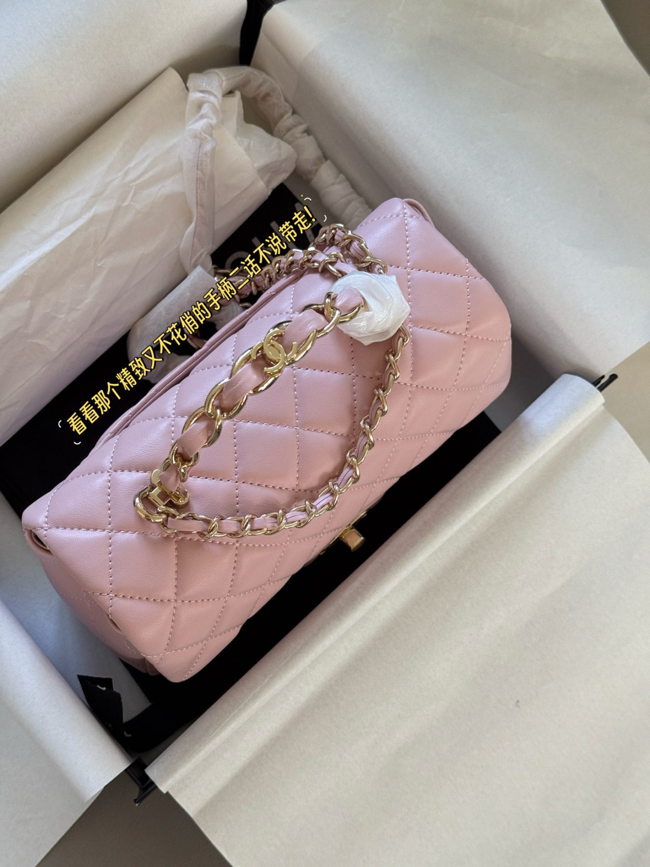 Chanel mini CF handle Pink - Image 4