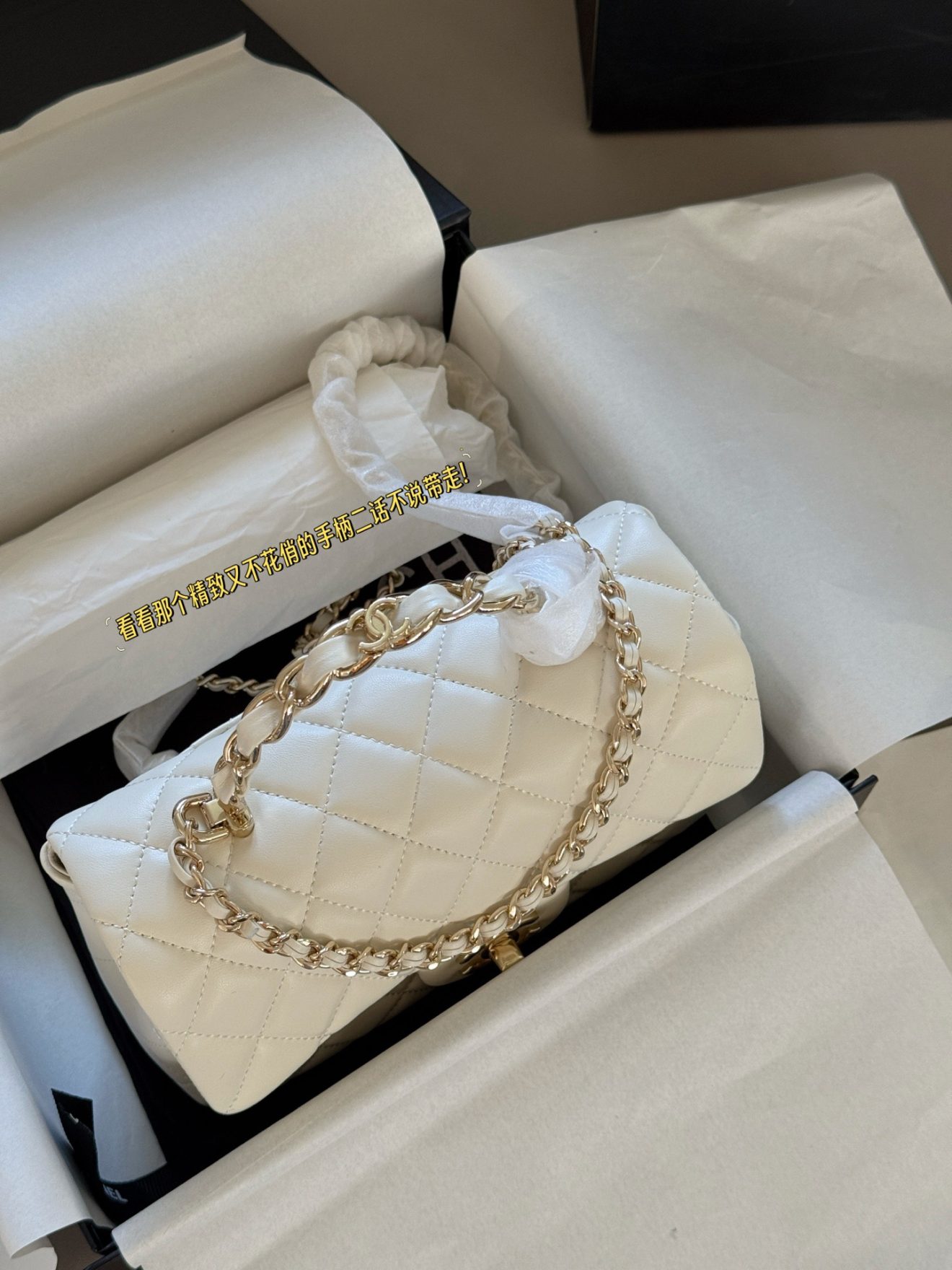 Chanel mini CF handle white - Image 4