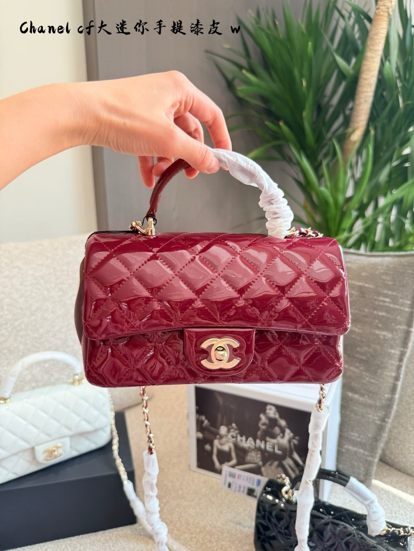 Chanel mini CF handle waxy - Image 3