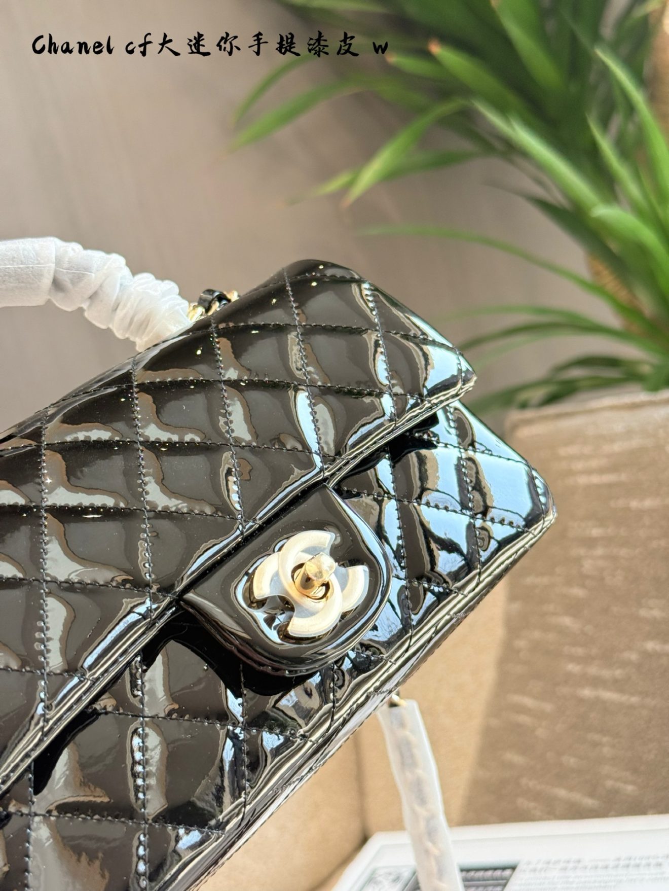 Chanel mini CF handle waxy - Image 6