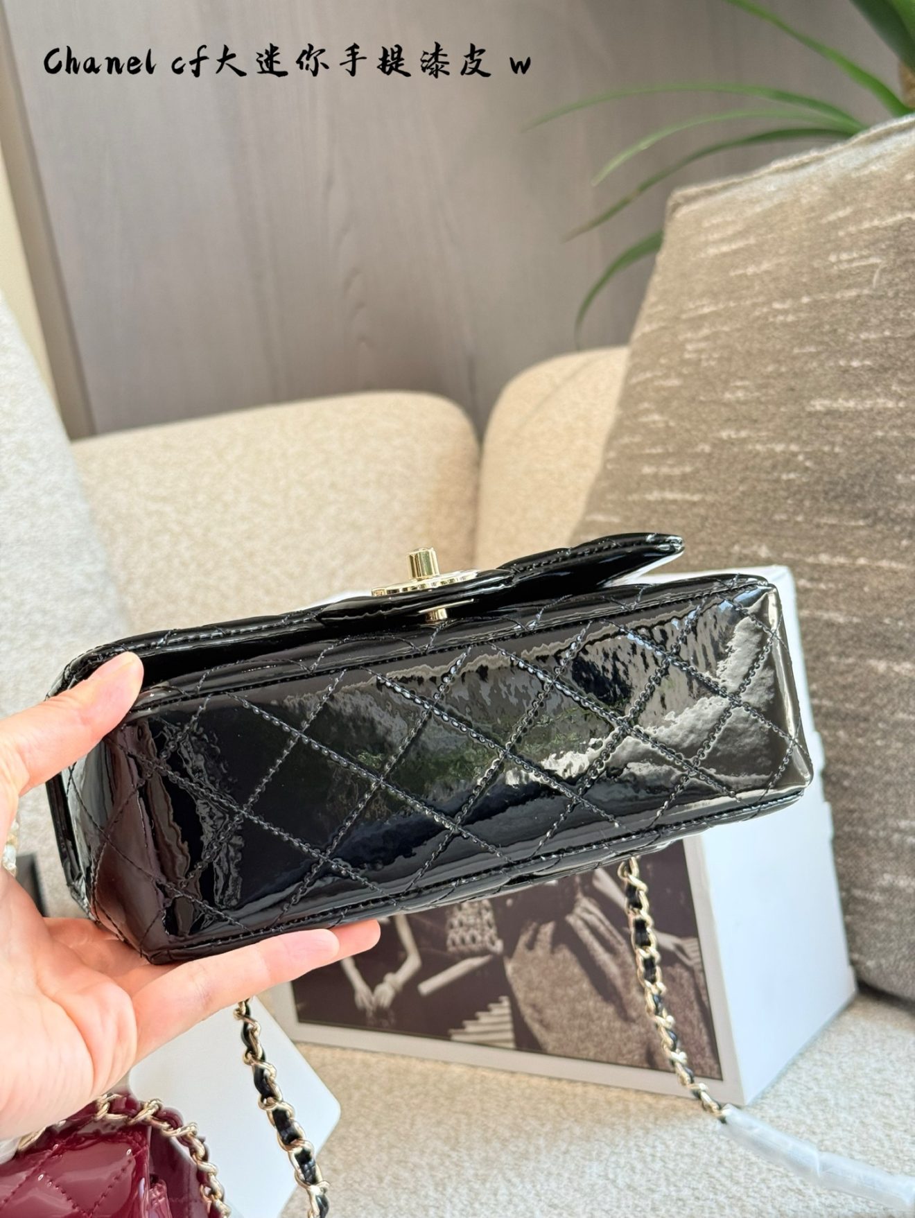 Chanel mini CF handle waxy - Image 7