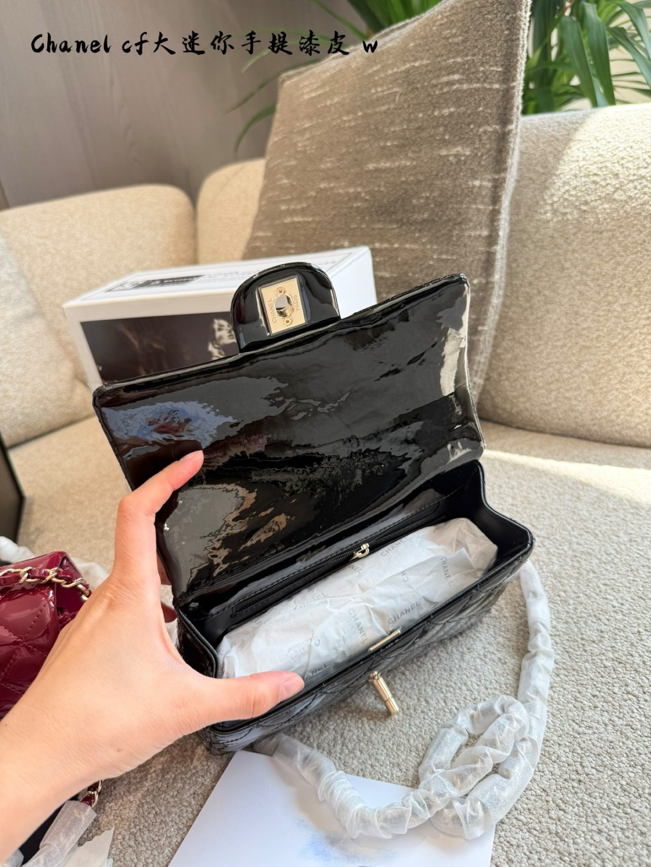 Chanel mini CF handle waxy - Image 8