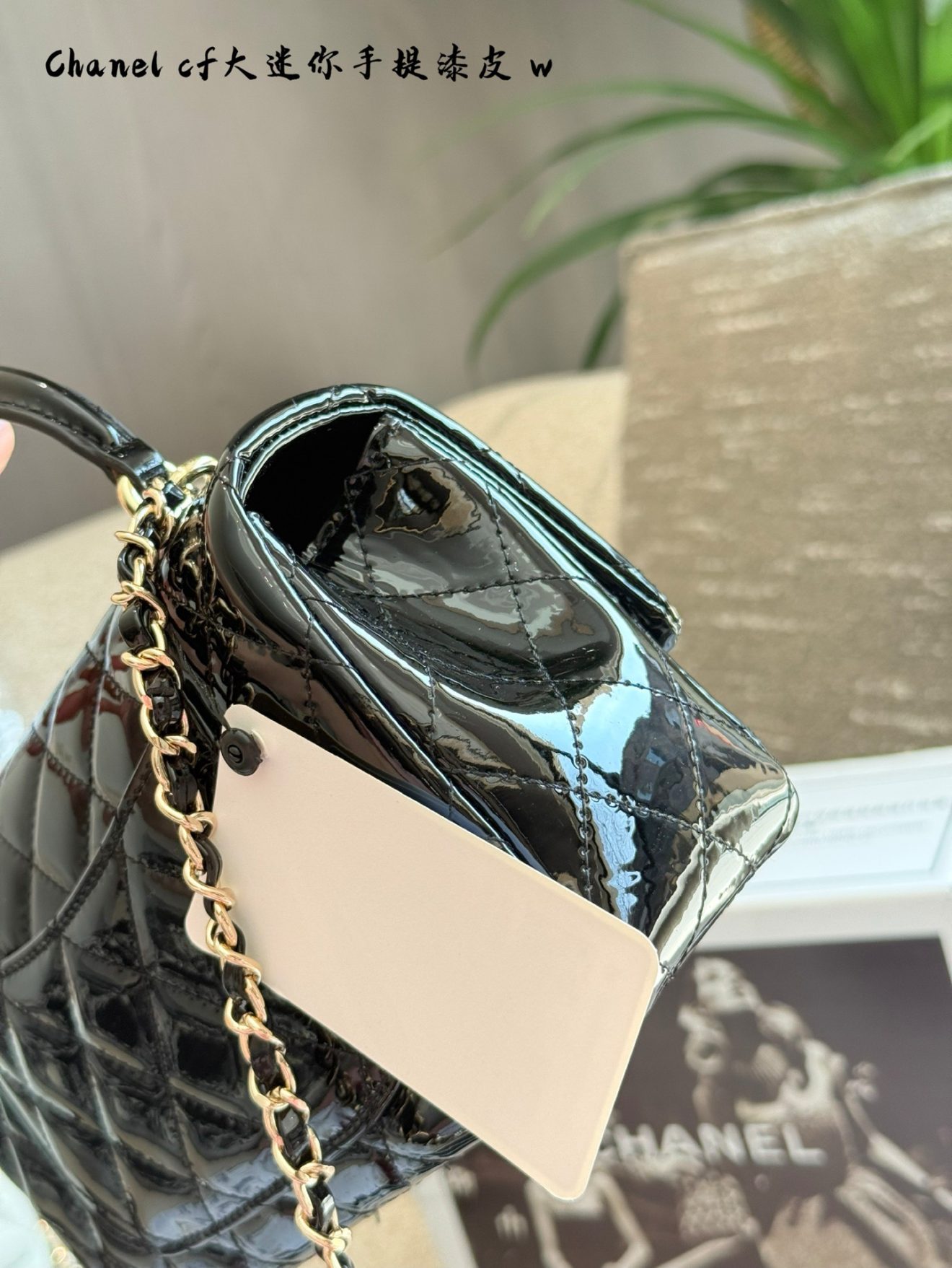 Chanel mini CF handle waxy - Image 9