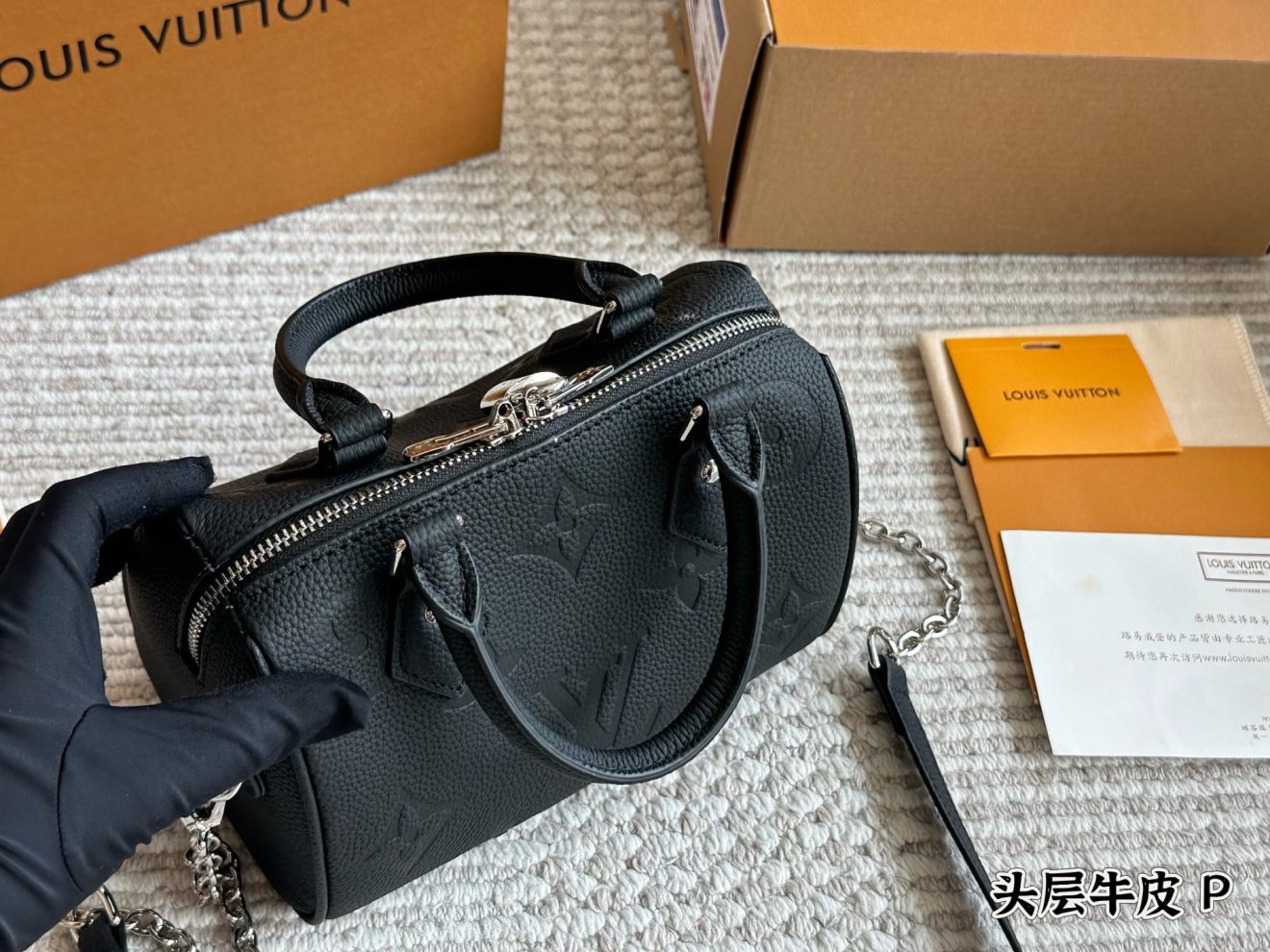 louis vuitton lv Speedy20 matt black - Image 3