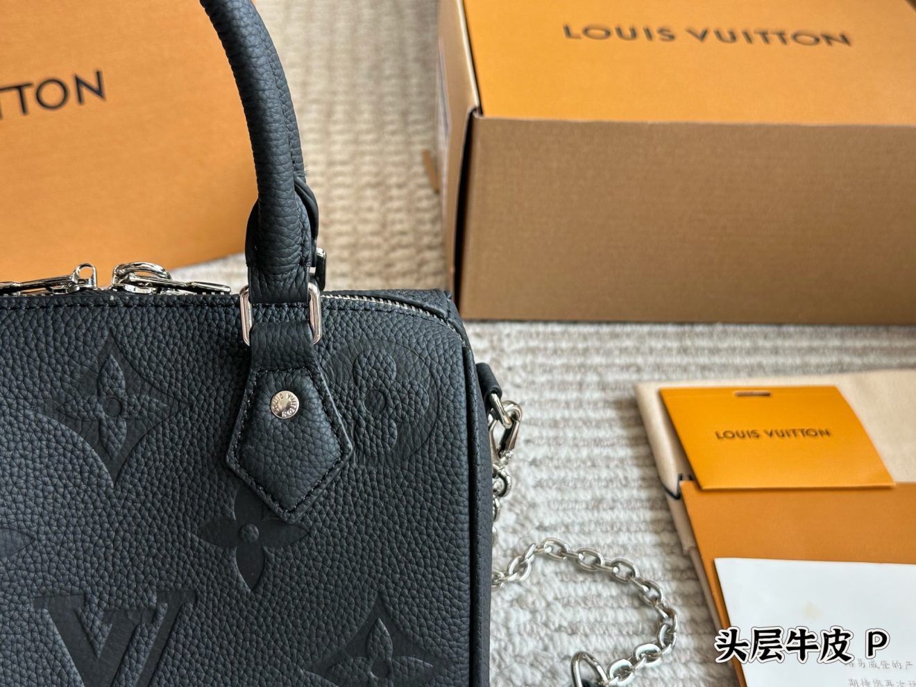 louis vuitton lv Speedy20 matt black - Image 4
