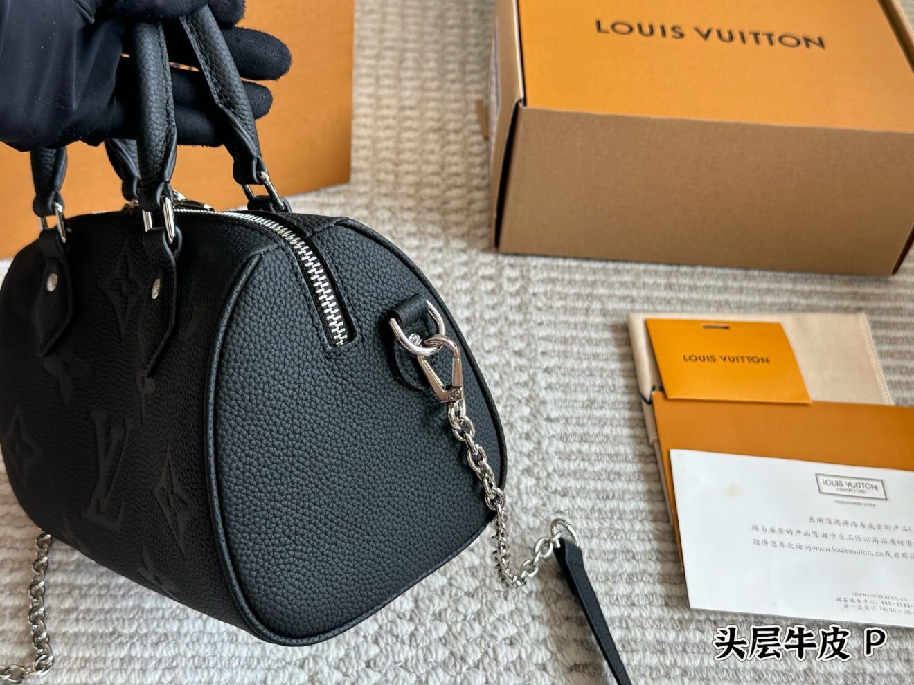 louis vuitton lv Speedy20 matt black - Image 5