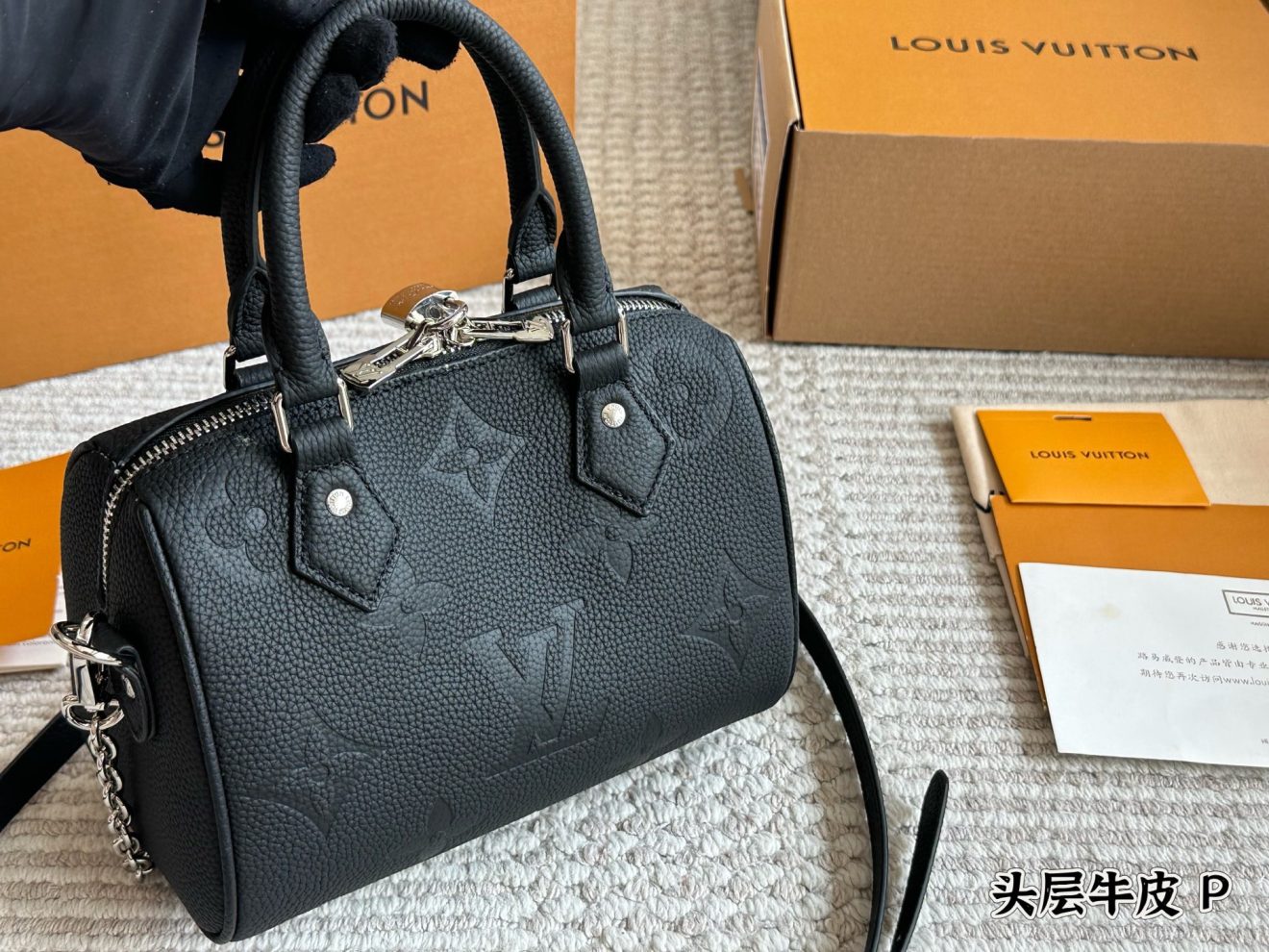 louis vuitton lv Speedy20 matt black - Image 8