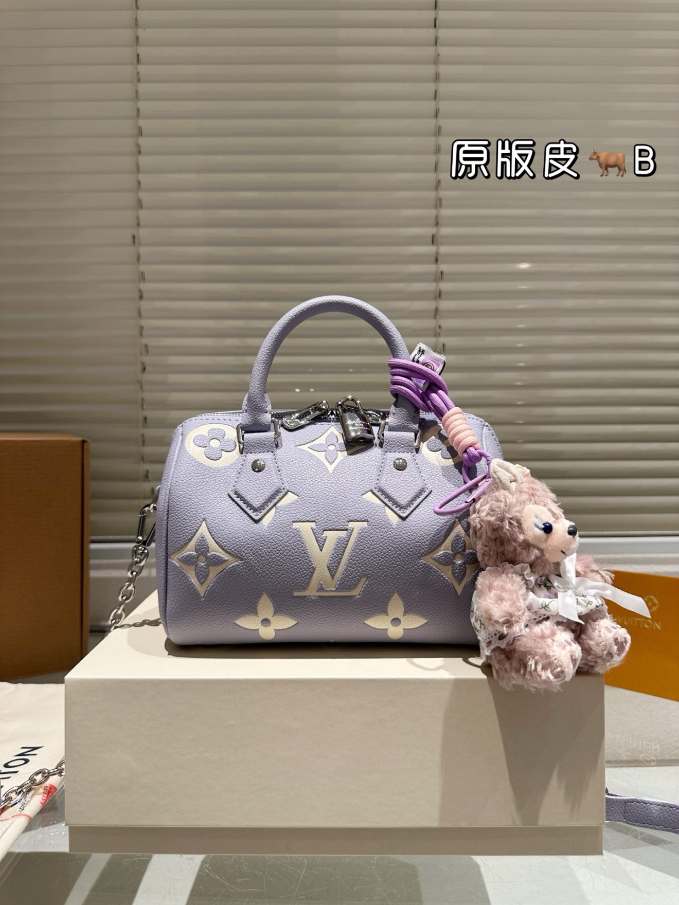louis vuitton lv Speedy20 purple - Image 2