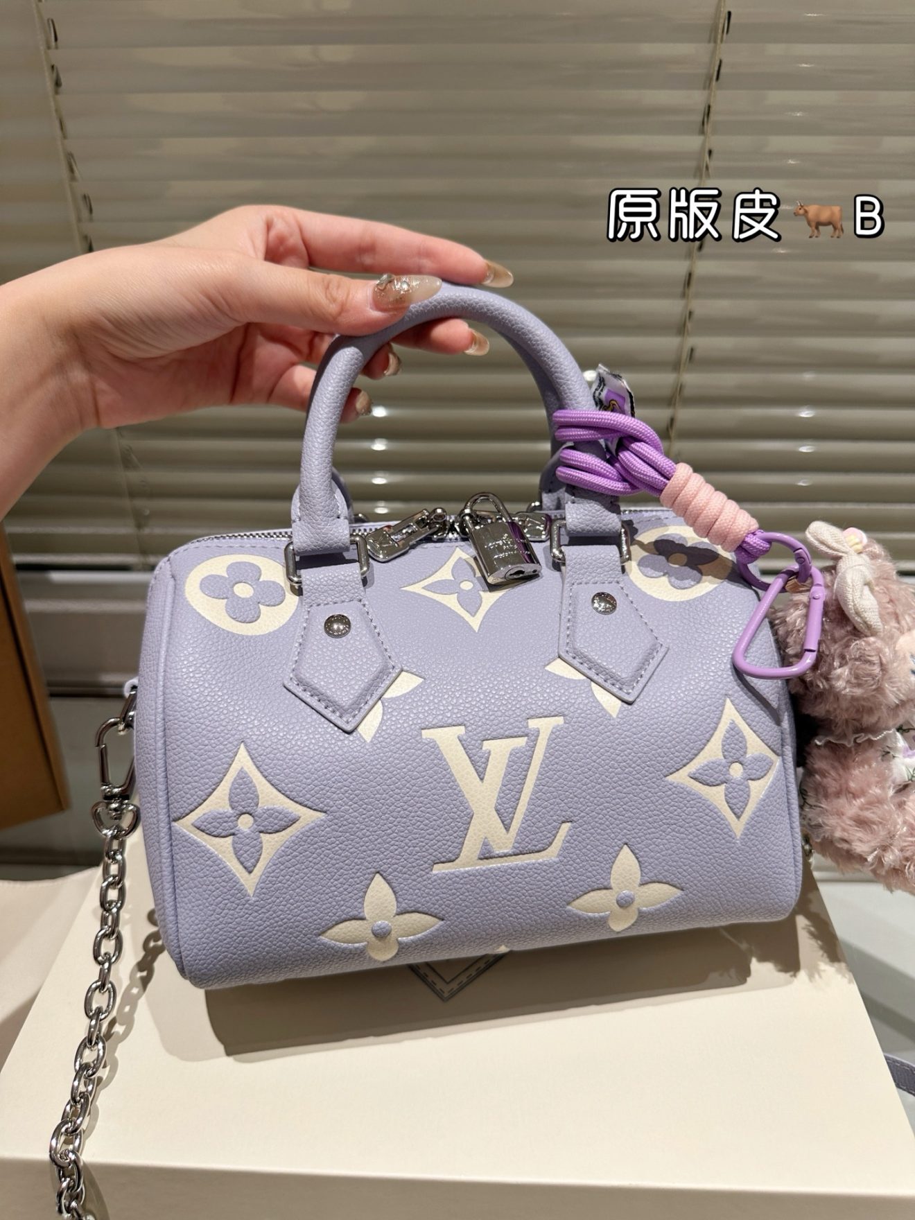 louis vuitton lv Speedy20 purple - Image 4