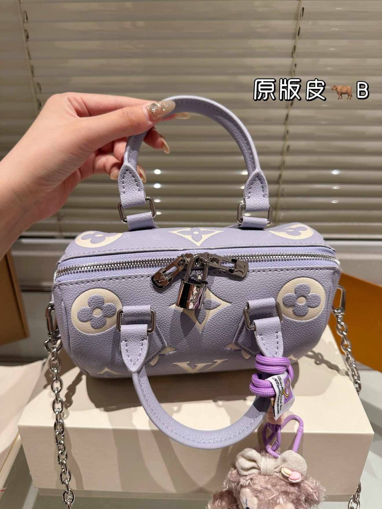 louis vuitton lv Speedy20 purple - Image 6