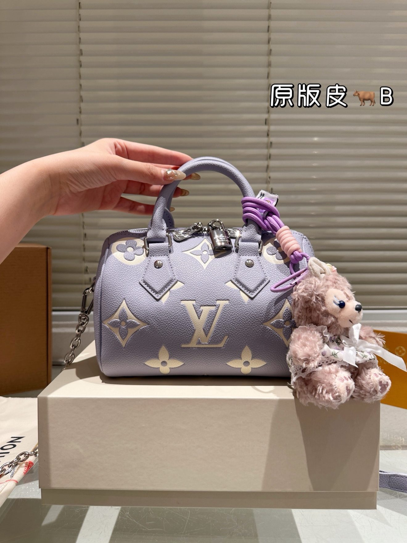 louis vuitton lv Speedy20 purple - Image 7
