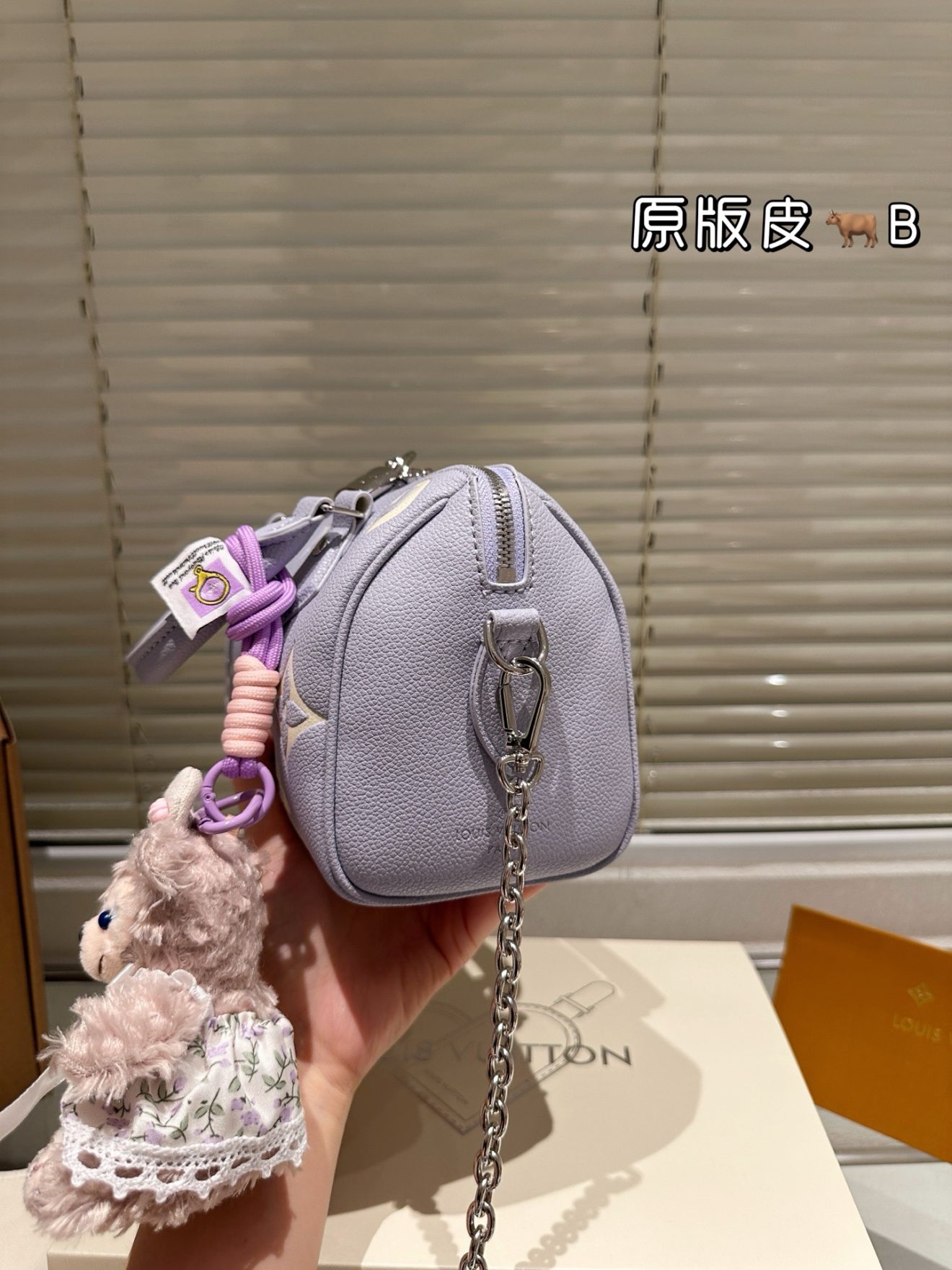 louis vuitton lv Speedy20 purple - Image 8