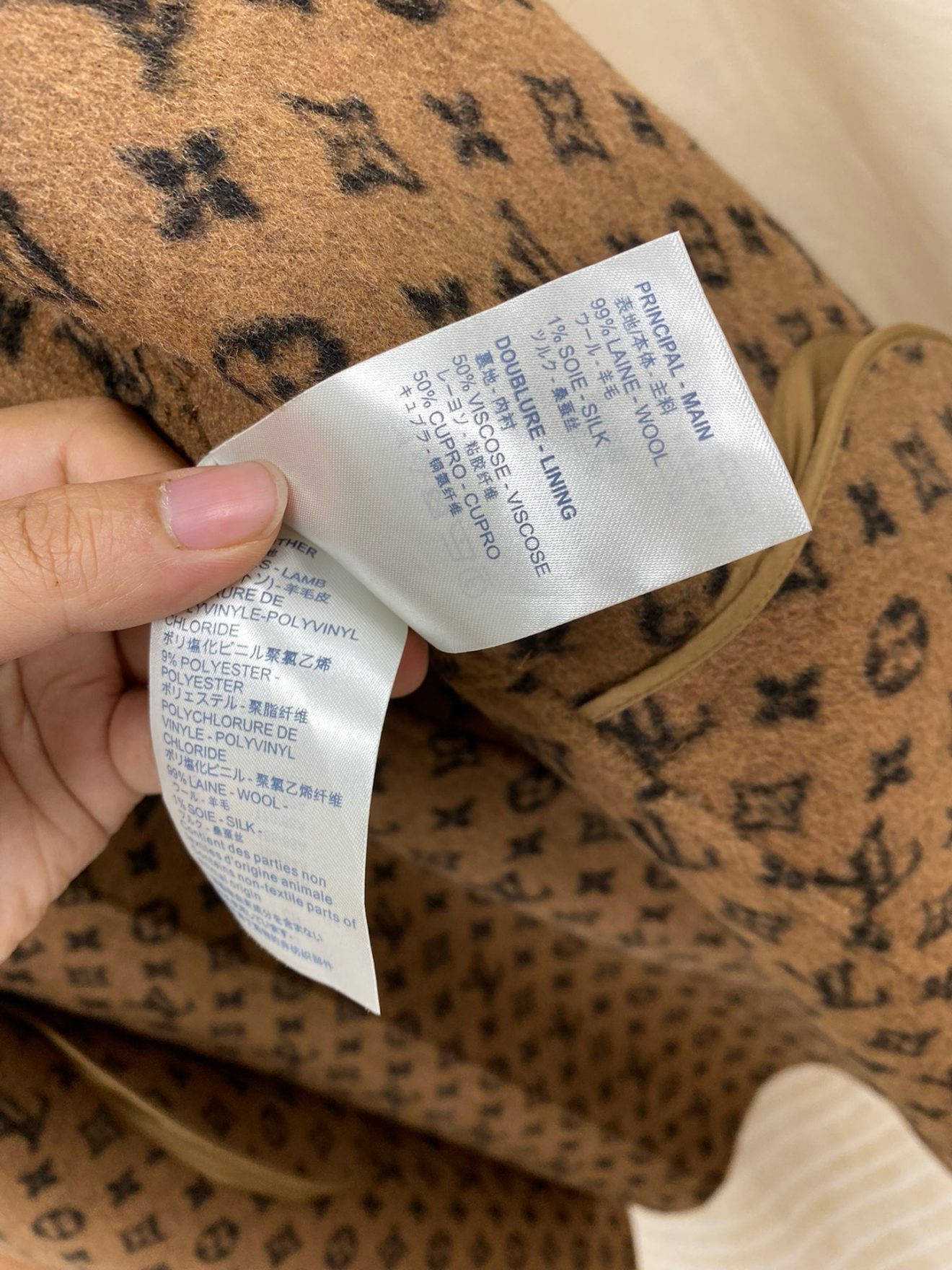 LV coat dark brown - Image 9