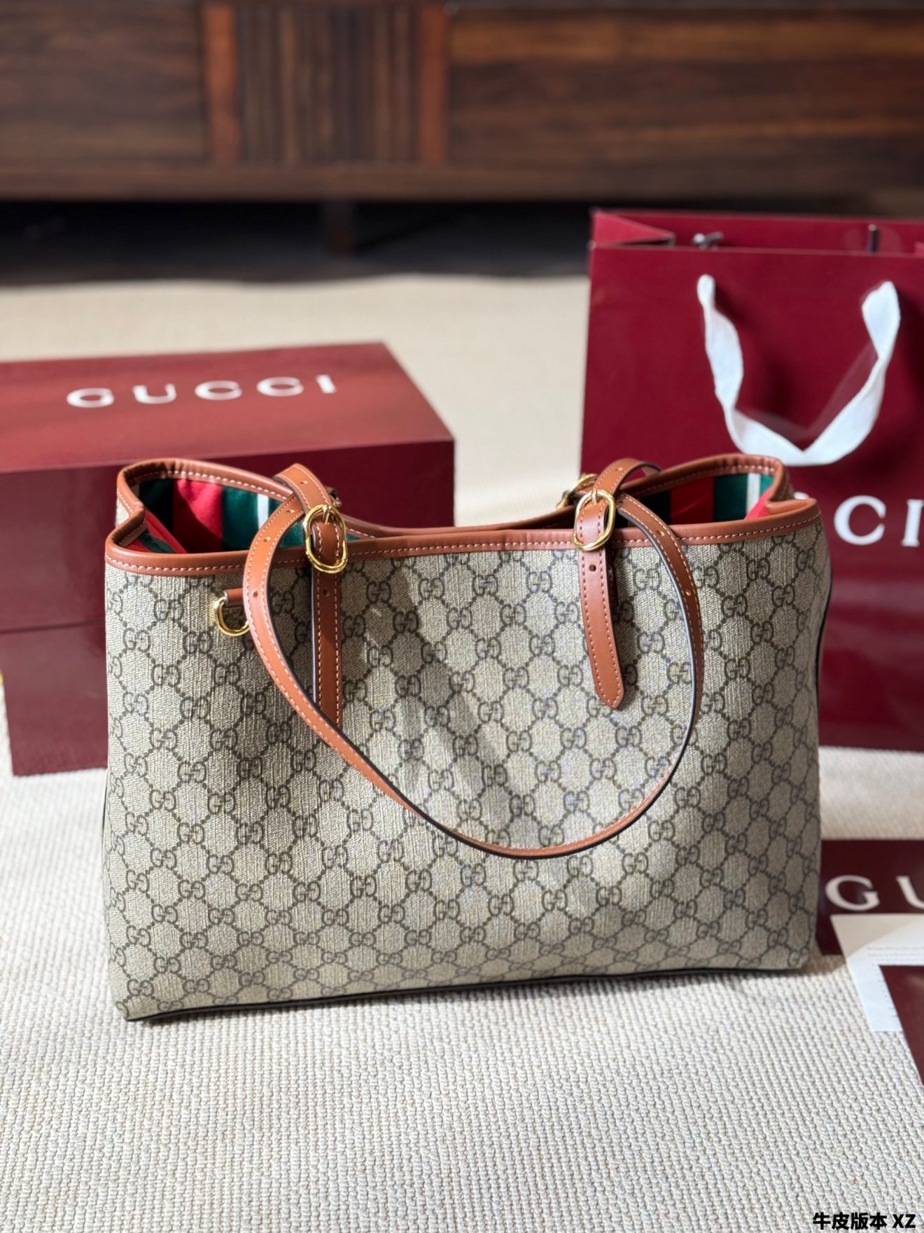 Gucci GG Emblem Bag 37*26cm - Image 2