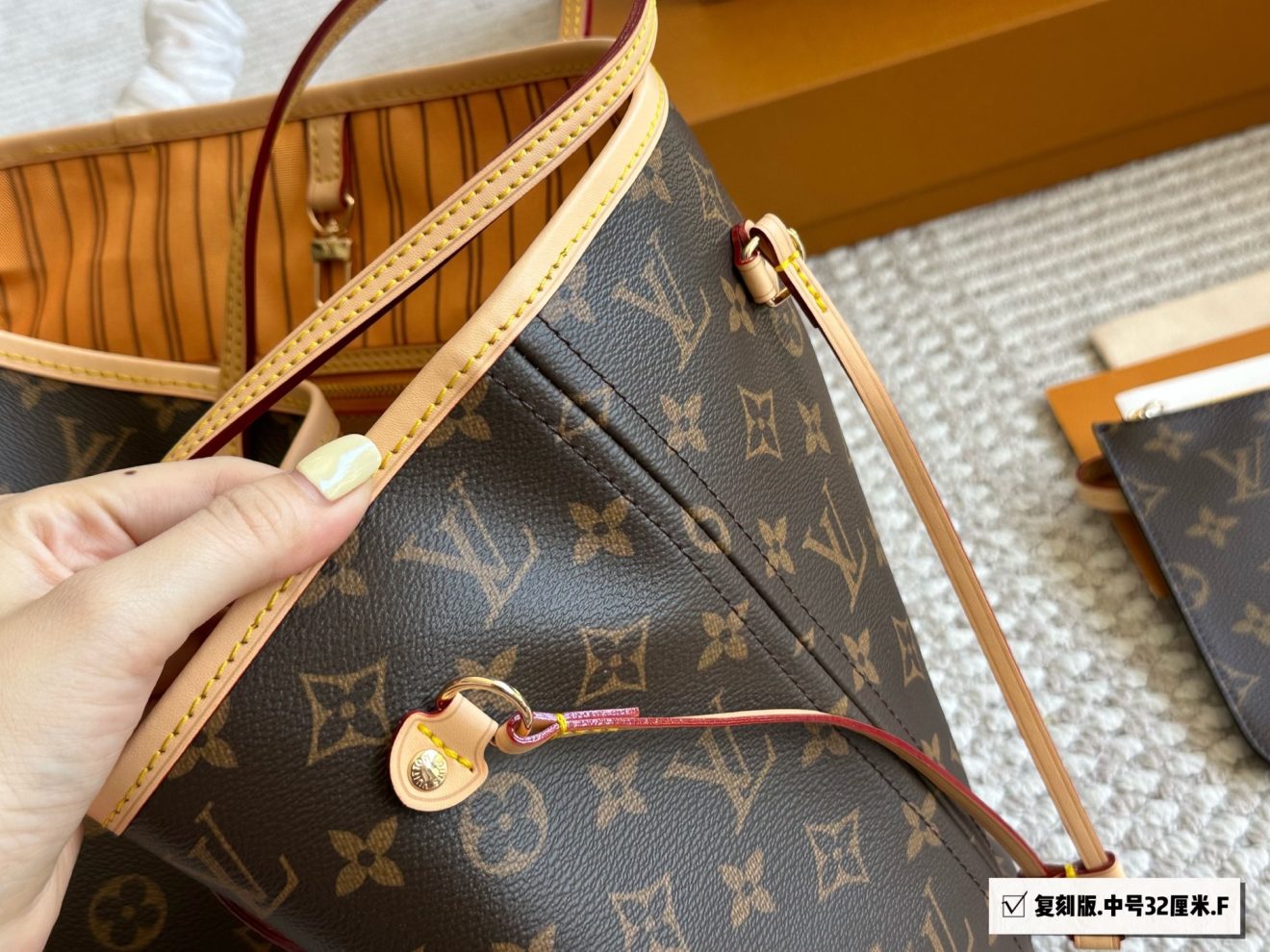 Louis Vuitton lv  Neverfull MM (Orange inside)-32*29*17CM - Image 8