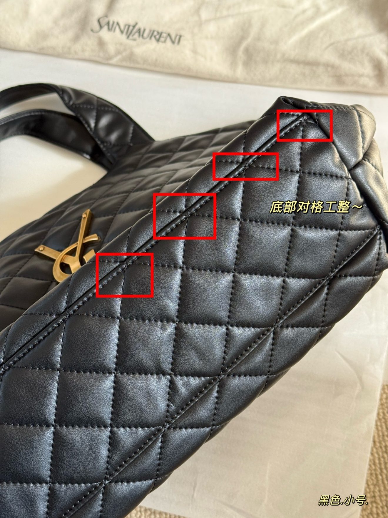 YSL Icare Bag Black Small 31x28cm - Image 8