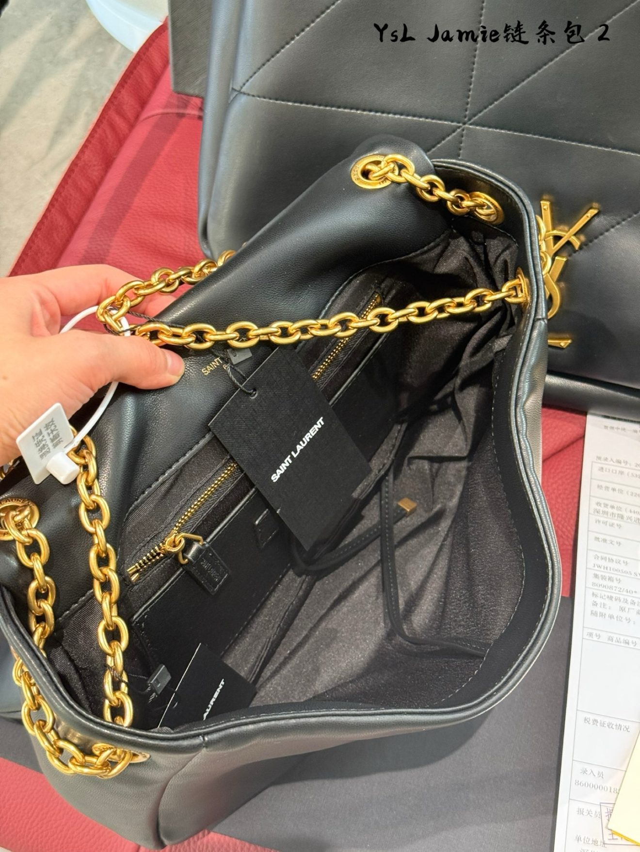 YSL JAMIE FLAP BAG 43/25cm - Image 5
