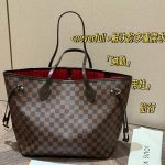 Louis Vuitton lv Neverfull MM BROWN-32*29*17CM