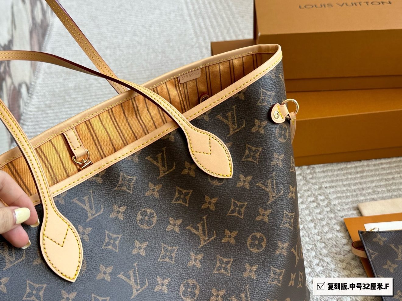 Louis Vuitton lv  Neverfull MM (Orange inside)-32*29*17CM - Image 4