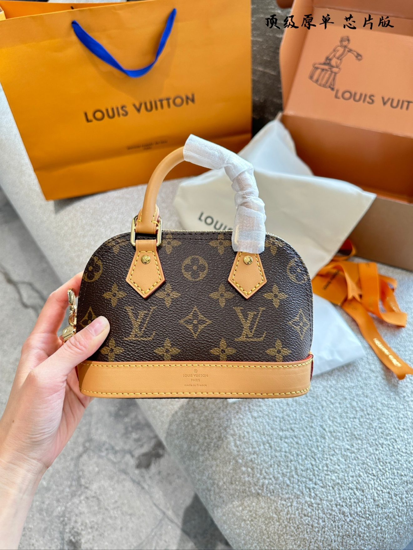 LOUIS VUITTON lv ALMA NANO (18*12*8cm) - Image 3