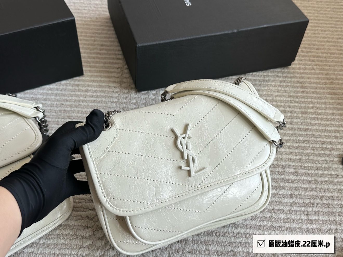 YSL NIKI FLAP BAG 28/22cm - Image 5