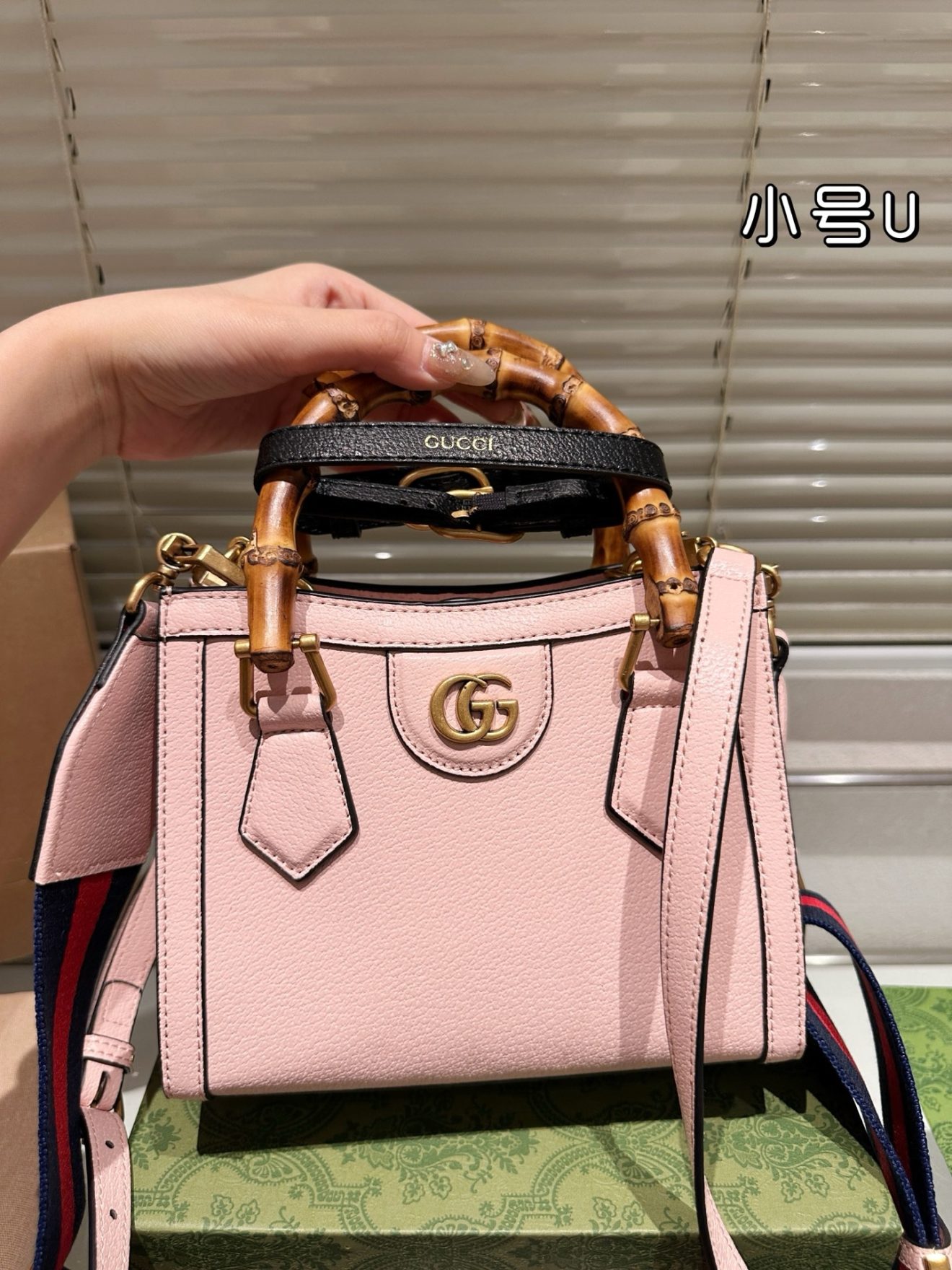 Gucci Diana Top HandBags small size 19x16cm - Image 2