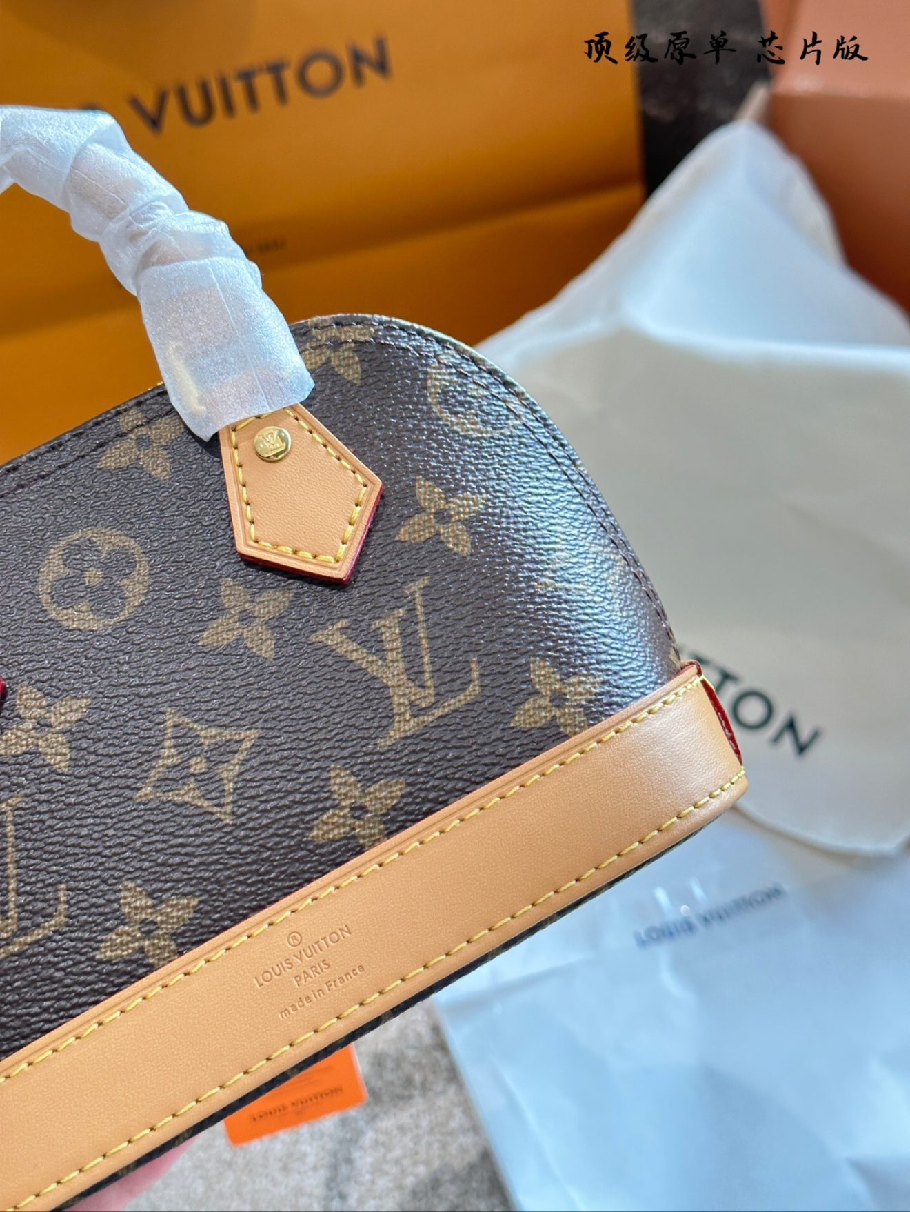 LOUIS VUITTON lv ALMA NANO (18*12*8cm) - Image 4