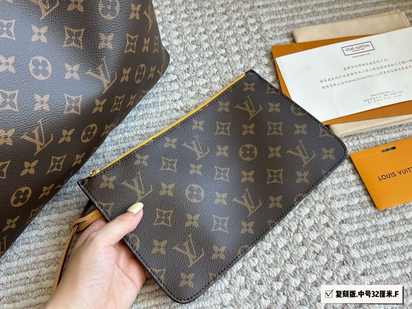Louis Vuitton lv  Neverfull MM (Orange inside)-32*29*17CM - Image 7