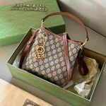 Gucci GG Emblem Bucket Bag size in 20x18cm