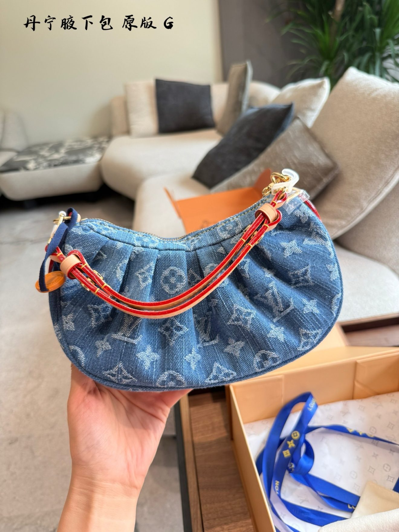 Louis Vuitton lv  Pochette Valley Denim 21x15x7cm - Image 3