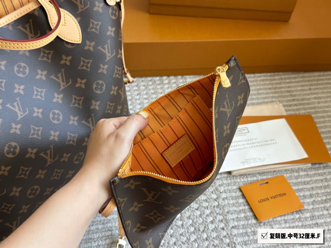Louis Vuitton lv  Neverfull MM (Orange inside)-32*29*17CM - Image 6