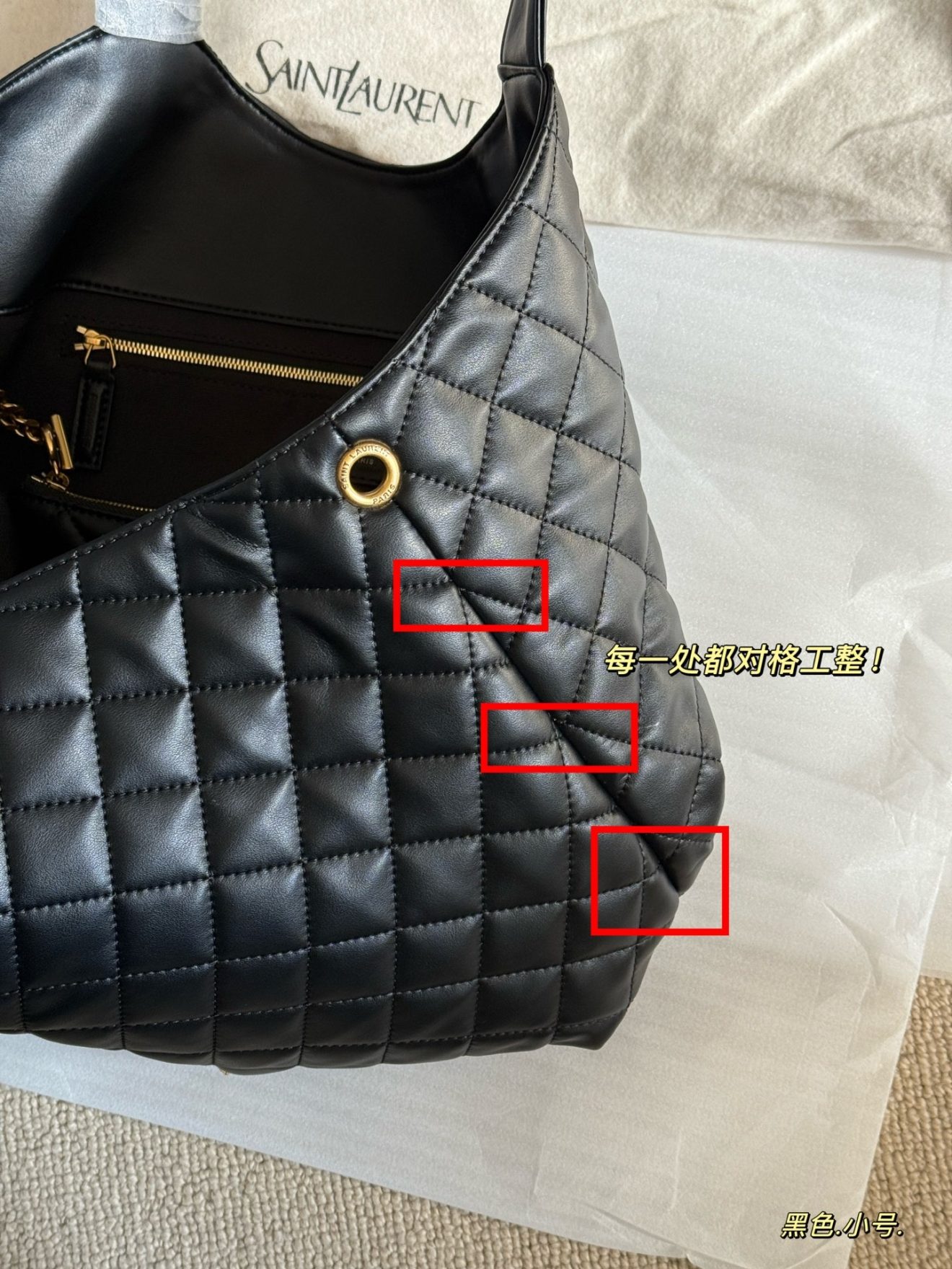 YSL Icare Bag Black Small 31x28cm - Image 9