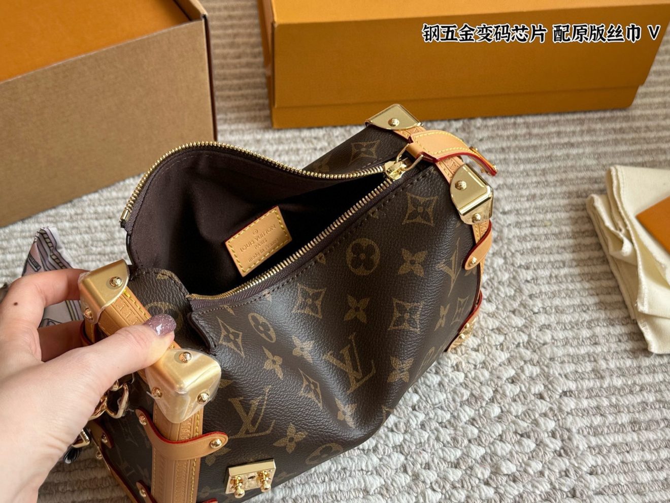 Louis Vuitton lv Soft Trunk MM 24x16x11cm - Image 7