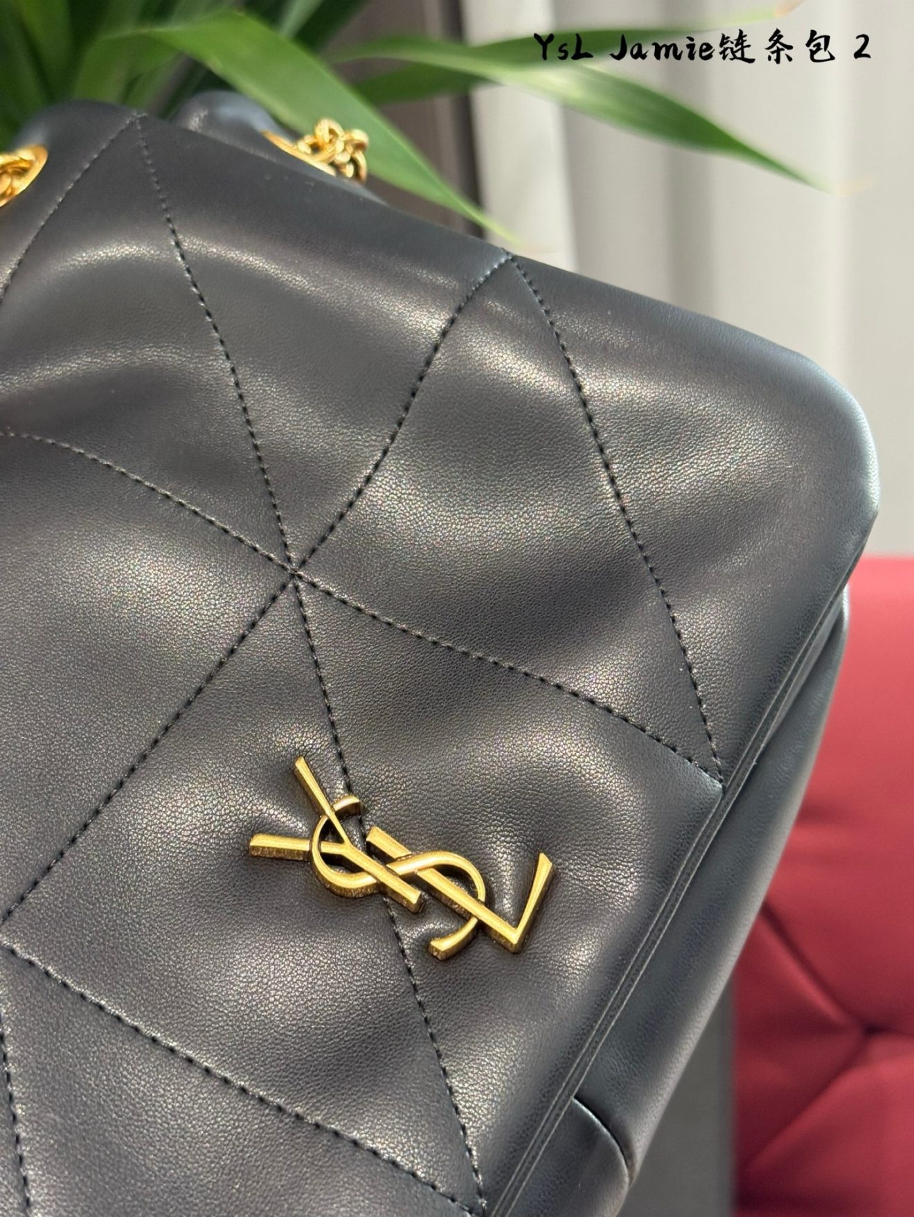 YSL JAMIE FLAP BAG 43/25cm - Image 6
