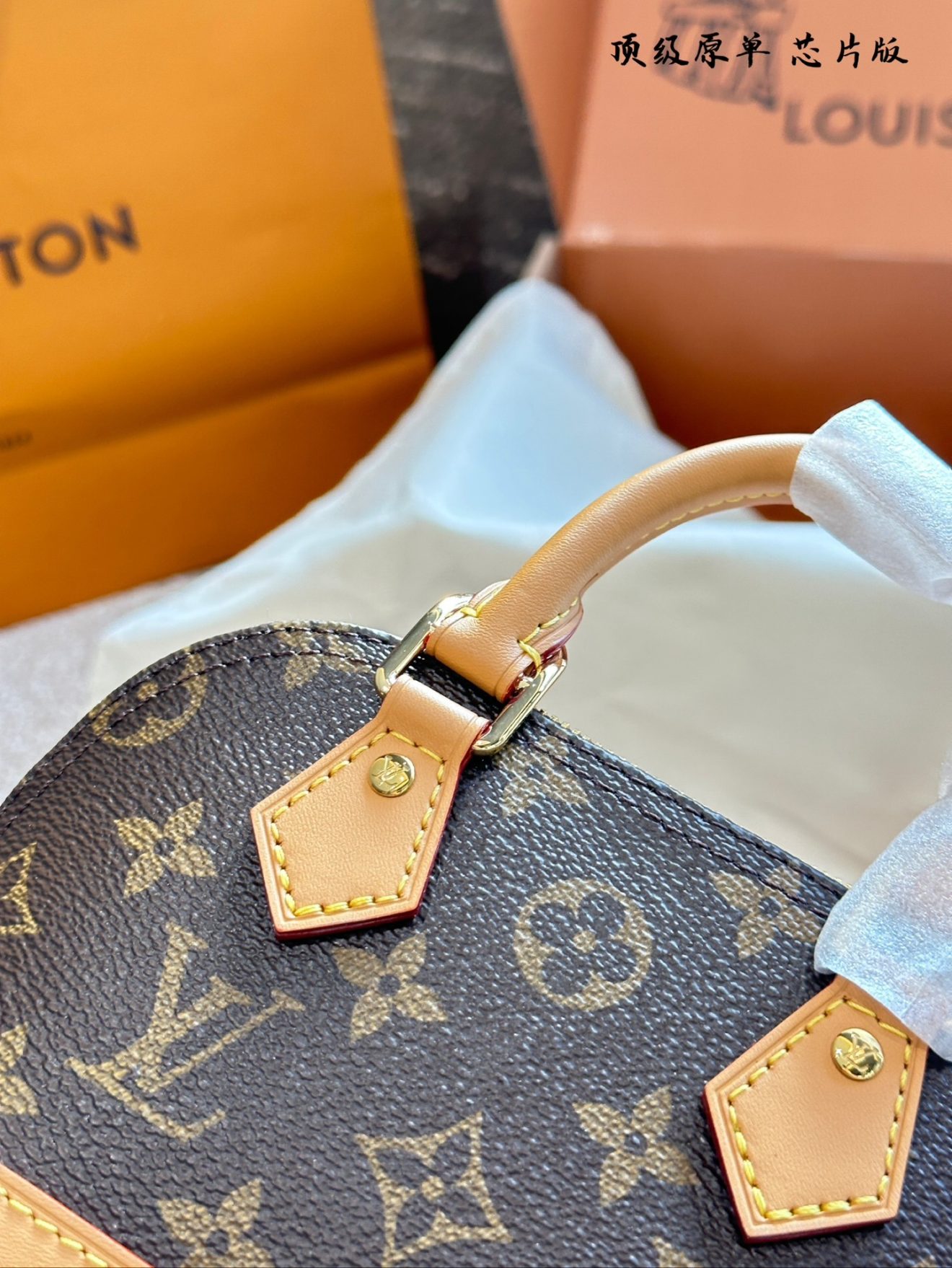 LOUIS VUITTON lv ALMA NANO (18*12*8cm) - Image 8