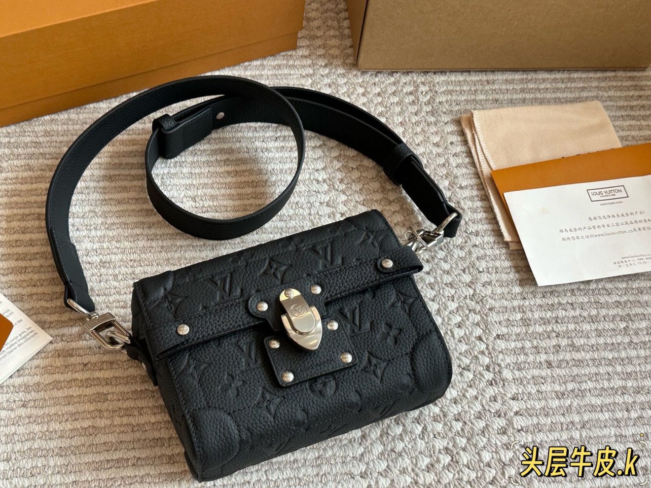 Louis Vuitton lv Soft Trunk Men 19*15*7cm - Image 8